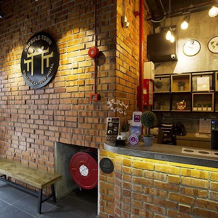 Capsule Town Hotel กัวลาลัมเปอร์ ภายนอก รูปภาพ